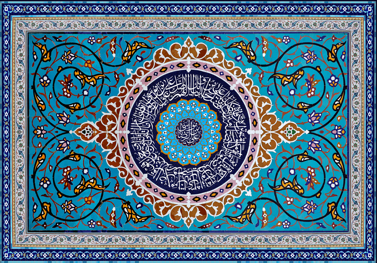 مبارک مبارک